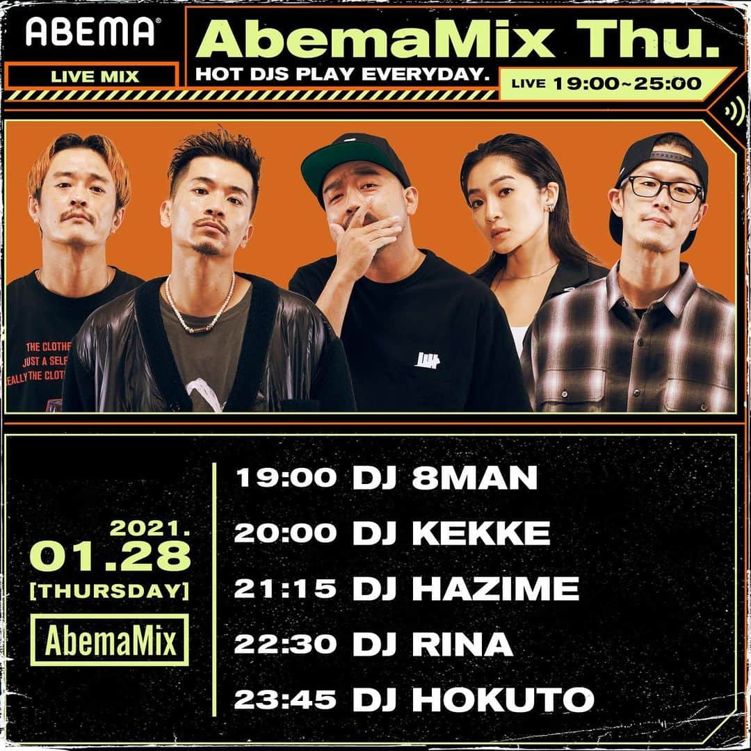 DJ HAZIMEさんのインスタグラム写真 - (DJ HAZIMEInstagram)「1/28/2021(Thu) 今夜も 渋谷 ABEMA TOWERS  UDAGAWA BASEから生放送！ ABEMA HIP HOP CHANNEL  ABEMA MIX THURSDAY  19:00〜25:00まで @hachimurahachi @djrina  @dj_kekke @djhokuto  とお届けです🔊 お時間のある方は是非✌️ #abema #abemamix  #abematowers #udagawabase」1月28日 17時40分 - djhazime