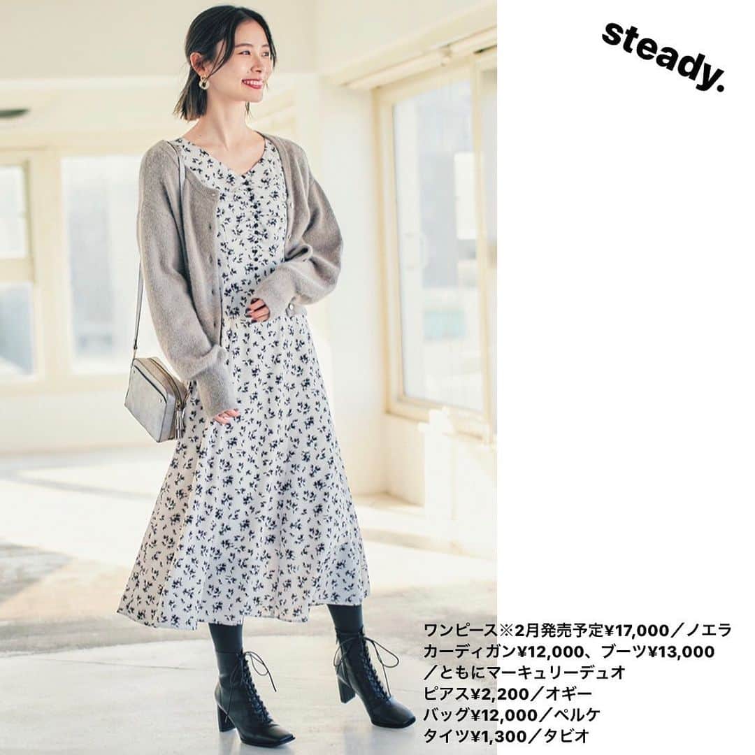 steady.のインスタグラム：「.﻿ 1/28（木）【#ステディ明日のお仕事コーデ】﻿ ﻿ 1枚着るだけで楽ちんだけど﻿ シャレ見えが叶うワンピース。﻿ ﻿ ホワイトベースの小花柄なら﻿ 清潔感や上品さも演出できる！﻿ ﻿ 【#ステディ明日のお仕事コーデ】では、﻿ 働く大人女子たちにぴったりのコーデを紹介！﻿ 明日のお仕事服の参考にしてみてね😊🌟﻿ ﻿ #steady #雑誌ステディ #宝島社 #steady2月号 #ファッション #雑誌 #ファッション誌 #fashion #毎日コーデ #明日のコーデ #今日のコーデ #お仕事コーデ #オフィスカジュアル #スカートコーデ  #ワンピースコーデ #通勤コーデ #トレンドファッション #今日の服 #明日の服 #ノエラ #マーキュリーデュオ #オギー #ペルケ #タビオ」
