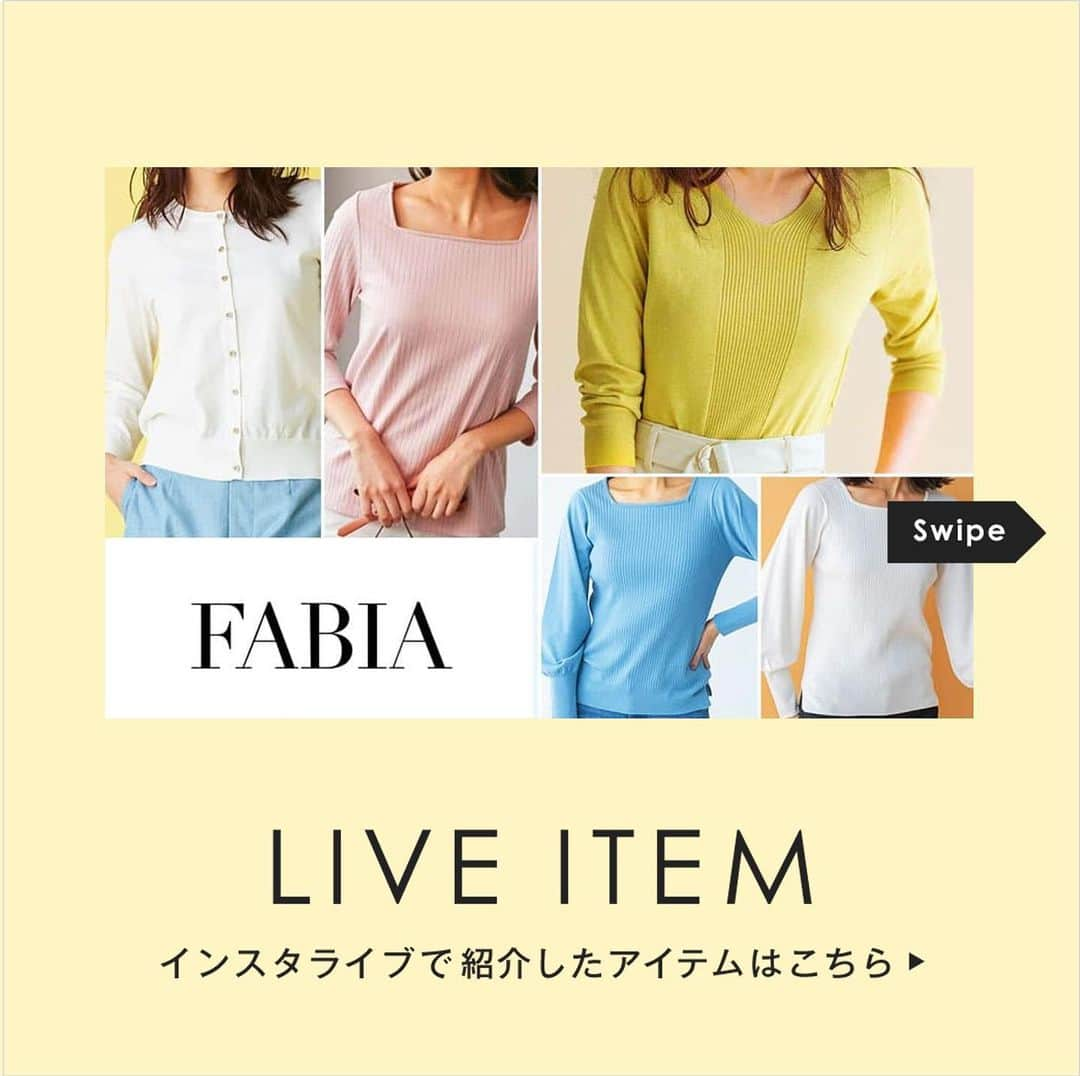 FABIAのインスタグラム