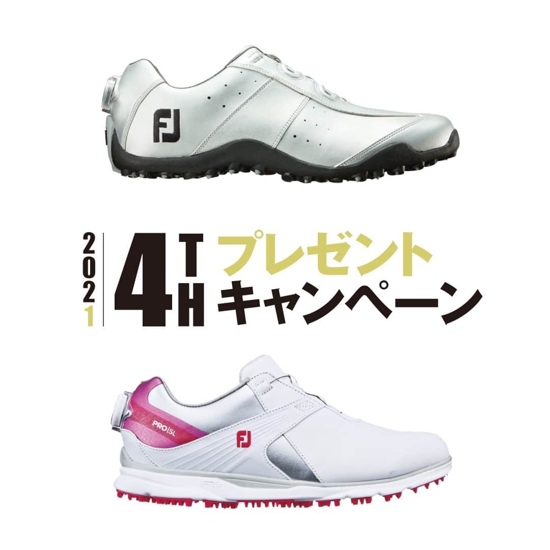 のインスタグラム：「「FootJoy2021プレゼントキャンペーン第四弾」 4週連続開催！  「FootJoy」Instagram公式アカウント（@footjoy.japan）をフォローし、このキャンペーン投稿に「いいね！」をして、キャンペーンに参加しよう https://www.instagram.com/footjoy.japan  ＜今週のプレゼント商品＞  メンズ：EXL Spikeless BOA　 ウィメンズ：PRO/SL BOA for women  キャンぺーン期間は2021年1月28日（木）〜2021年2月3日（水）まで  たくさんのご応募お待ちしております  【応募方法】 ①「FootJoy」Instagram公式アカウント（@footjoy.japan）をフォローする https://www.instagram.com/footjoy.japan/?hl=ja ↓ ②このキャンペーン投稿に「いいね」👍する  ※既にフォローしている方は「いいね！」のみでエントリー完了となります  【キャンぺーン期間】 2021年1月28日（木）〜2021年2月3日（水）  【賞品】 上記商品を、抽選で毎週10名様にプレゼント！（男女5名ずつ）  【当選発表および賞品の発送】 ・厳正な抽選により、当選者を決定いたします。 ・当選された方に、「FootJoy」Instagram公式アカウント（@footjoy.japan）より、DM（ダイレクトメッセージ）にてご連絡します。 ・DMは2021年2月下旬頃を予定しております。 ・当選通知にご案内の期日までにご返答いただけず、賞品発送に必要な情報を確認できない場合、当選権利は無効となりますのでご注意ください。賞品発送前にフォロー解除をした場合も無効となります。 ・賞品の発送は2021年3月中旬頃を予定しております。発送は日本国内に限ります。  【注意事項】 ・アカウント非公開やアカウントを削除した場合、Instagramの利用規約に反する不正なアカウントでのご応募は無効となります。 ・ご応募は日本在住者（登録住所が日本国内）の方に限ります。 ・当キャンペーンはInstagramが支援、承認、運営、関与するものではありません。  たくさんのご応募お待ちしております！  #footJoy #footjoyjapan #フットジョイ #golf #golflife #ゴルフシューズ #golfshoes #footjoyapparel #フットジョイアパレル #ゴルフウエア #ゴルフグローブ #golfglove #FootJoy2021プレゼントキャンペーン #FootJoy #フットジョイ  #EXL  #proslwomen」