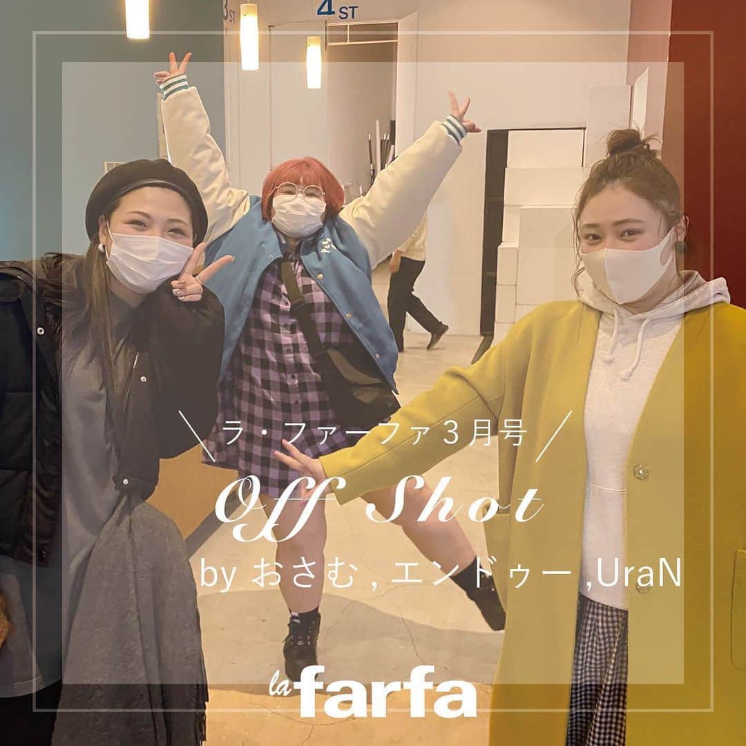 la farfaのインスタグラム