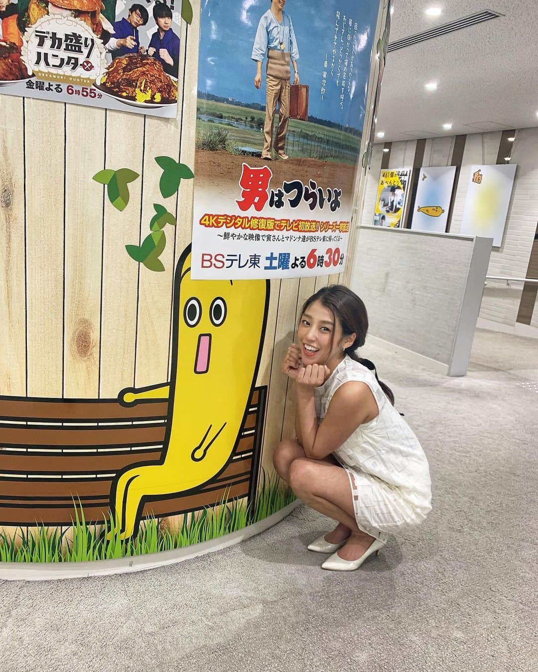 岡副麻希さんのインスタグラム写真 - (岡副麻希Instagram)「.﻿ ﻿🍌🍌🍌😘💛﻿ ﻿ 雪降る日にノースリーブ笑﻿ ﻿ ﻿  ﻿ 👗#longchamp ﻿ 👠#dianashoes」1月28日 18時22分 - maki_okazoe_official