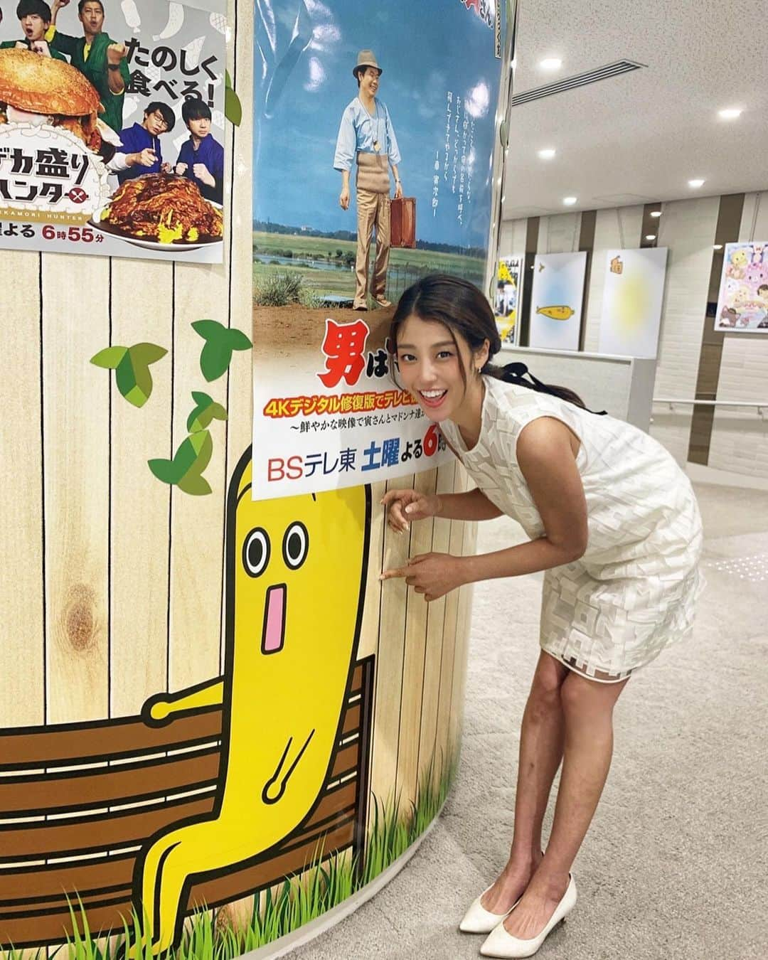 岡副麻希さんのインスタグラム写真 - (岡副麻希Instagram)「.﻿ ﻿🍌🍌🍌😘💛﻿ ﻿ 雪降る日にノースリーブ笑﻿ ﻿ ﻿  ﻿ 👗#longchamp ﻿ 👠#dianashoes」1月28日 18時22分 - maki_okazoe_official