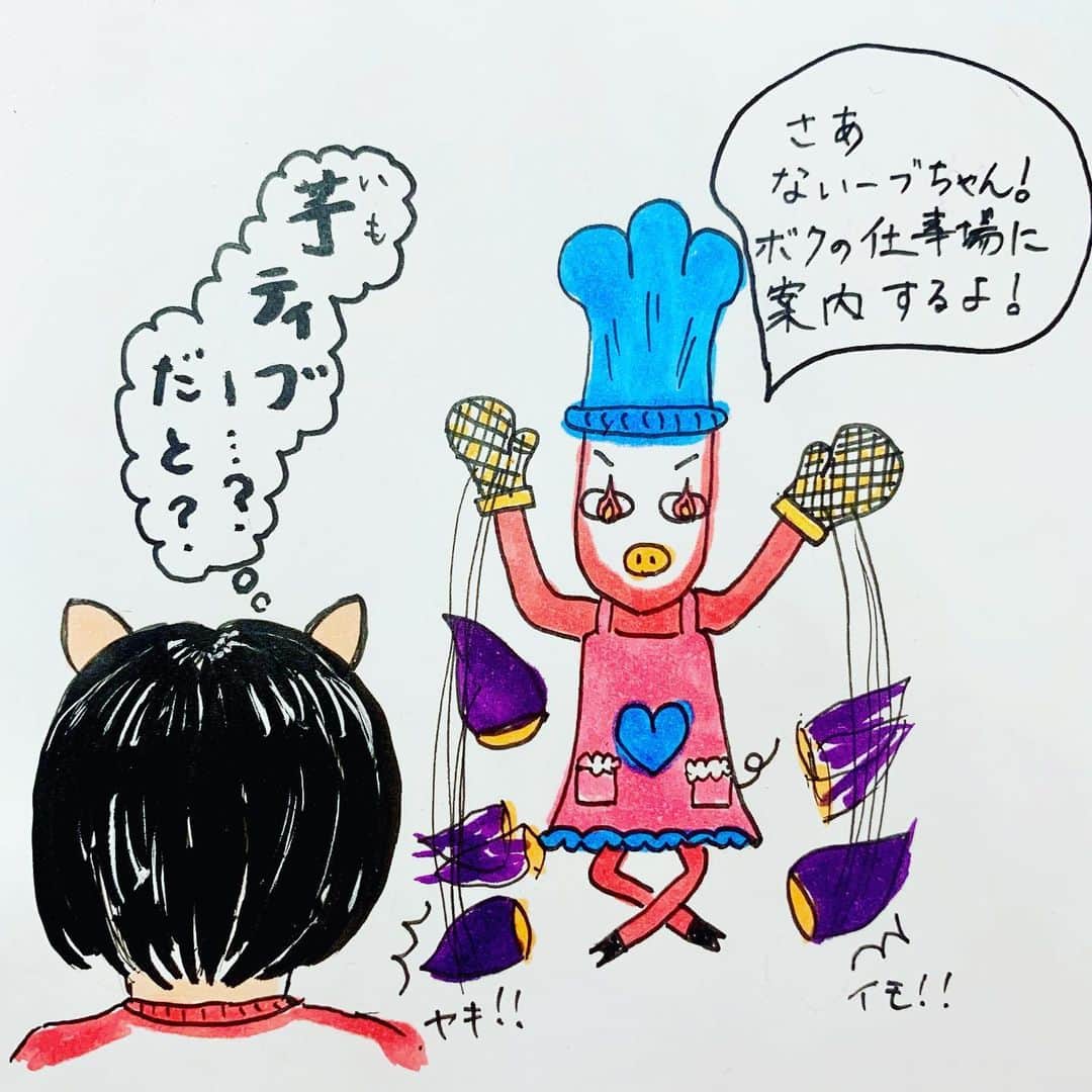 竹上萌奈のインスタグラム