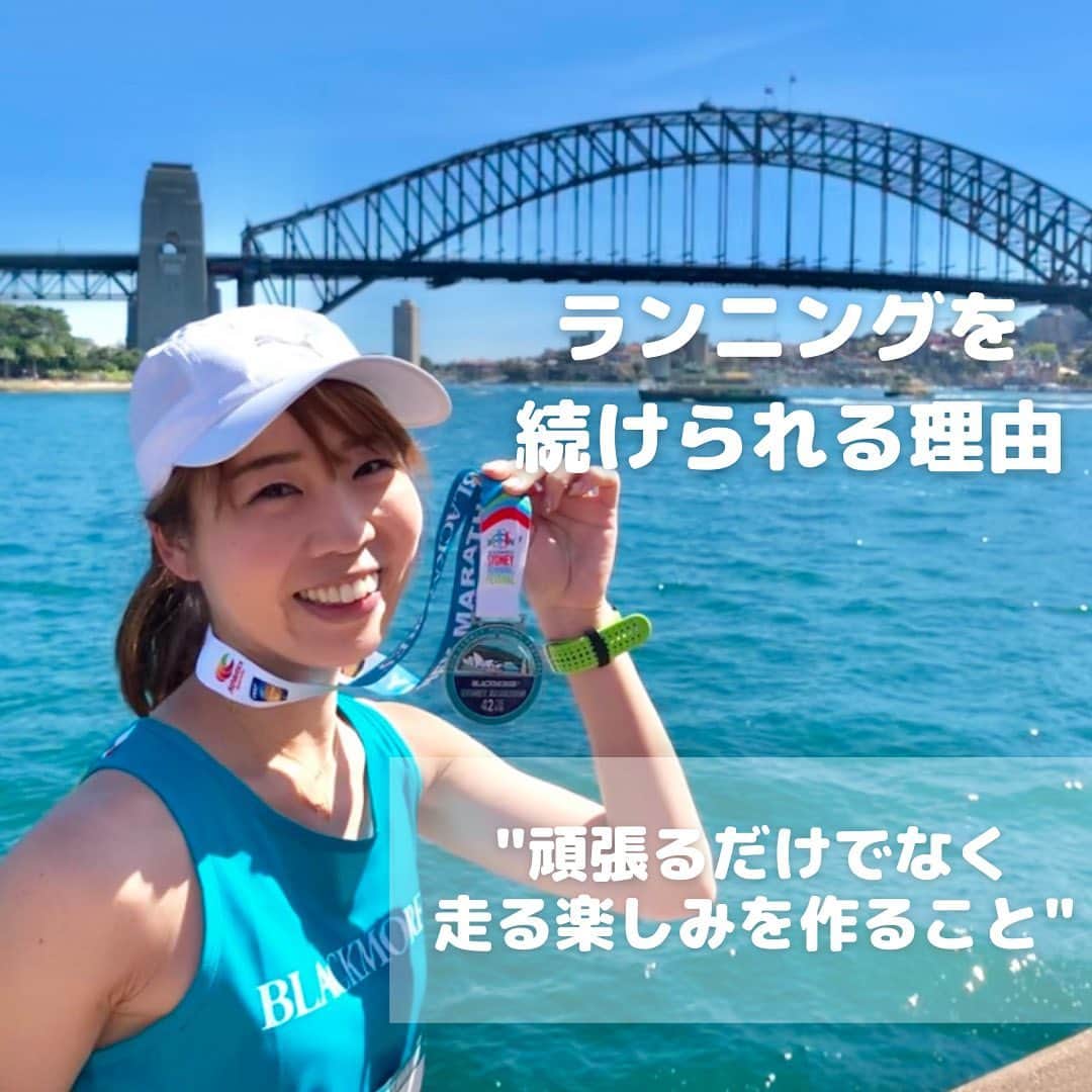 中橋舞のインスタグラム