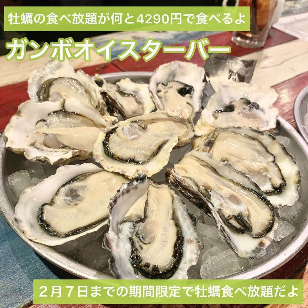 吉川ちかのグルメインスタ