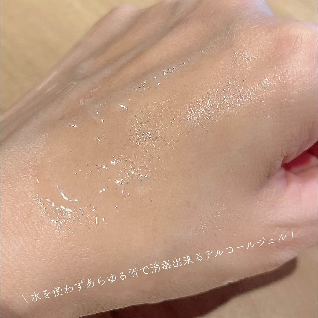 Sayaka.Mさんのインスタグラム写真 - (Sayaka.MInstagram)「. #tenpura . . 本日はいつメンで、出来たばかりの#天ぷら屋 さんへ カウンターで揚げたてを頂いてきました (カウンター10席のみ) やっぱ揚げたていいよね〜😌 . 真心庵 #天真 011-522-1033 北海道札幌市中央区南11条西20-1-5  https://tabelog.com/hokkaido/A0101/A010104/1066231/ @shinshinan_tenshin . こちらのお店ははなれで、横には #真心庵 があり個室の様子はこちらのものです。子連れの時とかいいなーと思いこちらの情報も掲載しました✨ . ワインセラーはストーリーにも出したけど素敵💗 景色も良かったです . #真心庵 011-522-1022 北海道札幌市中央区南11条西20-1-5  https://tabelog.com/hokkaido/A0101/A010104/1028481/ . 8枚目からは今時期にかかせないアルコールジェル。お店もきちんとしていたけど、こういうの持ち歩いているとより安心ですよね👍 . アルコール70%の理由は、70で菌は消滅すると言われてるから見たいです こちらに関しては #楽天roomに載せてます プロフィール下のリンクより💁‍♀️💕 . =============== 私の食べ歩きの記録は Gourmet food information 제 외식기록 ↓↓↓ #sayaka動画 =============== . . #pr #消毒 #札幌グルメ #札幌ママ #札幌子連れ #札幌子連れランチ #アルコール消毒 #アルコール #天ぷら #札幌ランチ #札幌 #札幌市中央区 #着物 #着物好きな人と繋がりたい #sapporo #hokkaido #エルメス #バーキン」1月28日 19時29分 - insta.sayaka