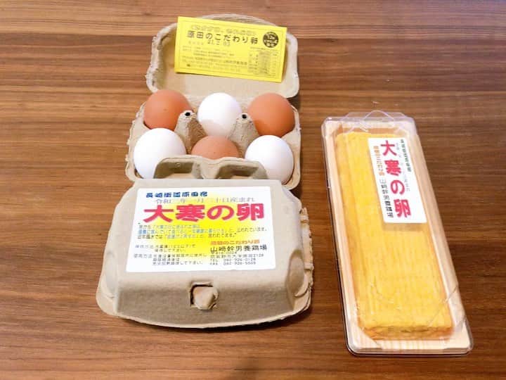 中島浩二のインスタグラム