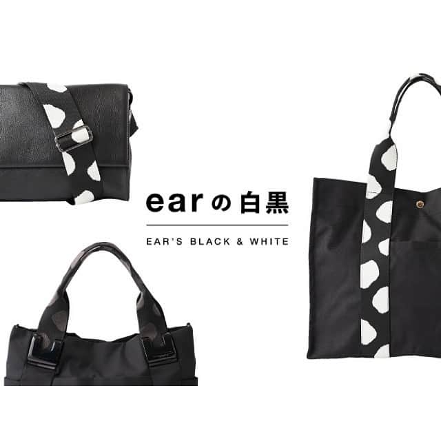 のインスタグラム：「earの白黒﻿ ﻿ ﻿ earといえばアニマル柄﻿ オリジナルのダルメシアン柄はまさに「earの白黒」﻿ @palcloset_onlinestore では白黒が効いたアイテムをピックアップしてご紹介しています。﻿ ﻿ TOPのURLより是非ご覧ください！﻿ ﻿ 2021年「earの白黒」も見逃せない✨﻿ ﻿ ﻿ ﻿ 右から時計回りに﻿ （WEB限定）撥水柄テープトートバッグ　L﻿ ¥9,900（税込）﻿ ﻿ #ear_樹脂パーツトートバッグm  ¥13,530（税込）﻿ ﻿ #ear_アニマルテープショルダーバッグ﻿ ¥21,780（税込） ﻿ ﻿ ﻿ #earpapillonner﻿ #モノトーン﻿ #白黒﻿ ﻿」