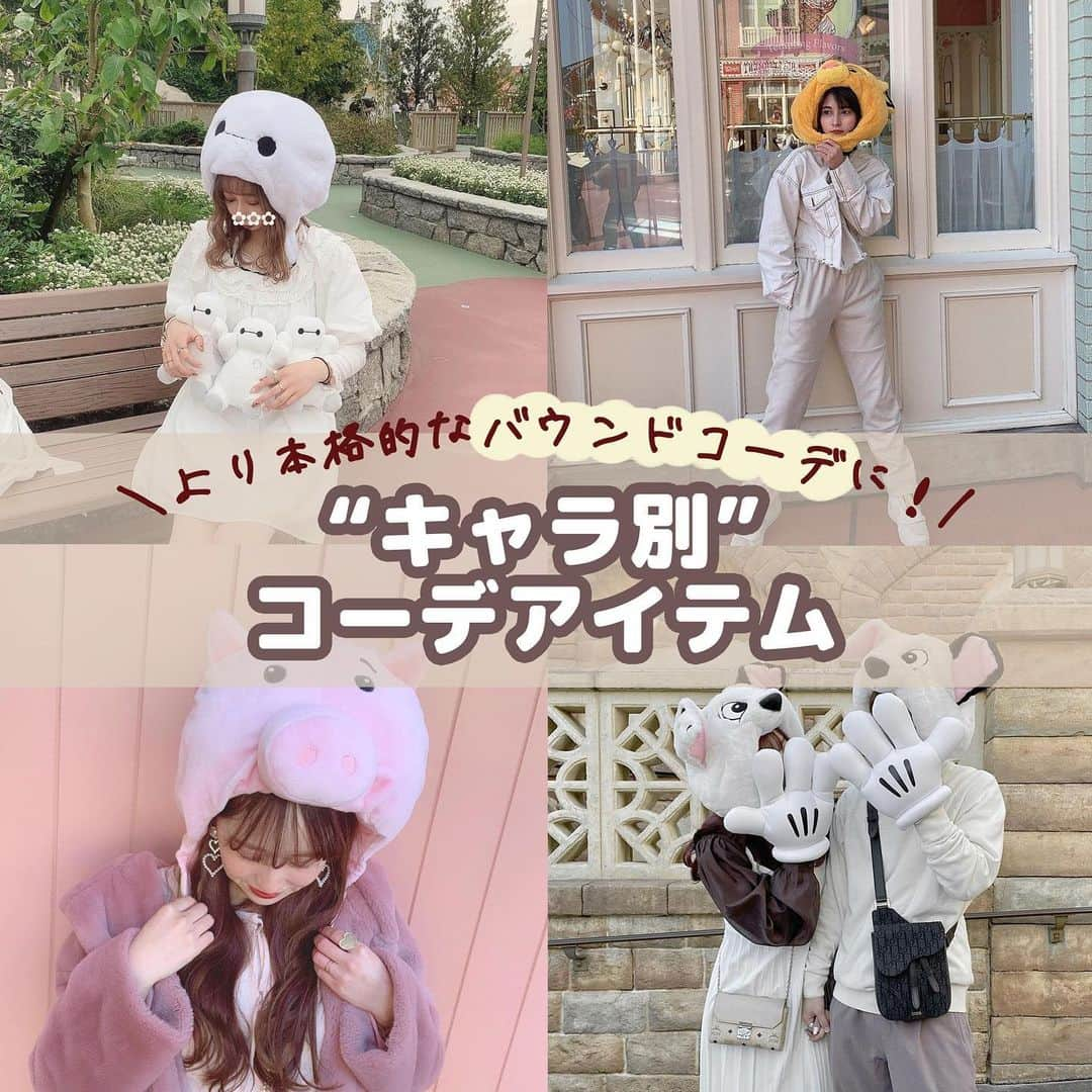 PATRA magazineのインスタグラム