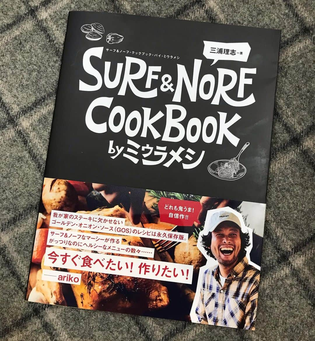 加藤章太郎のインスタグラム