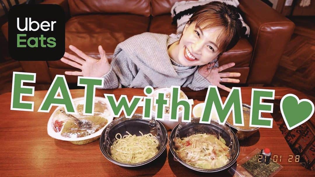 安田美沙子のインスタグラム
