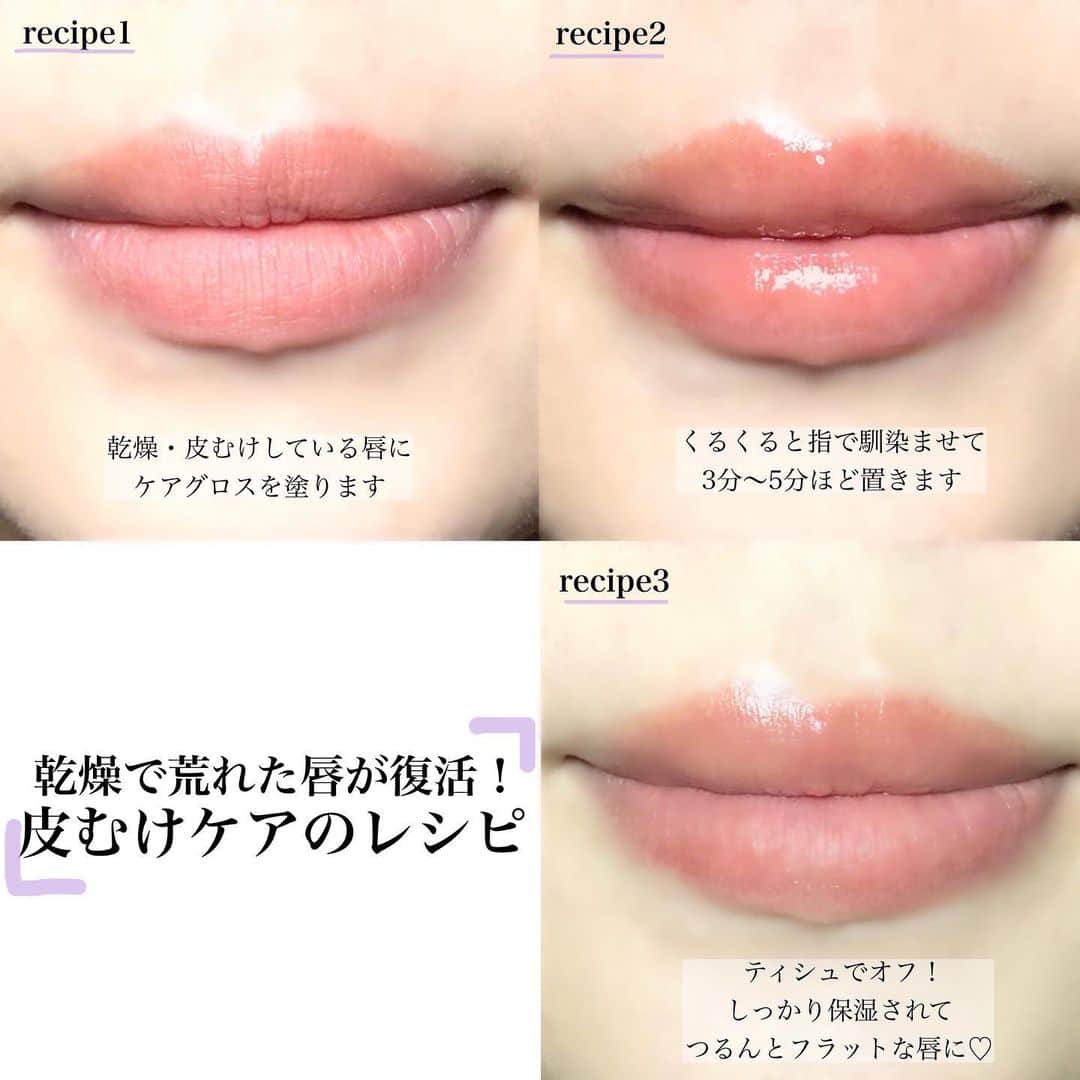 Candy Dollのインスタグラム