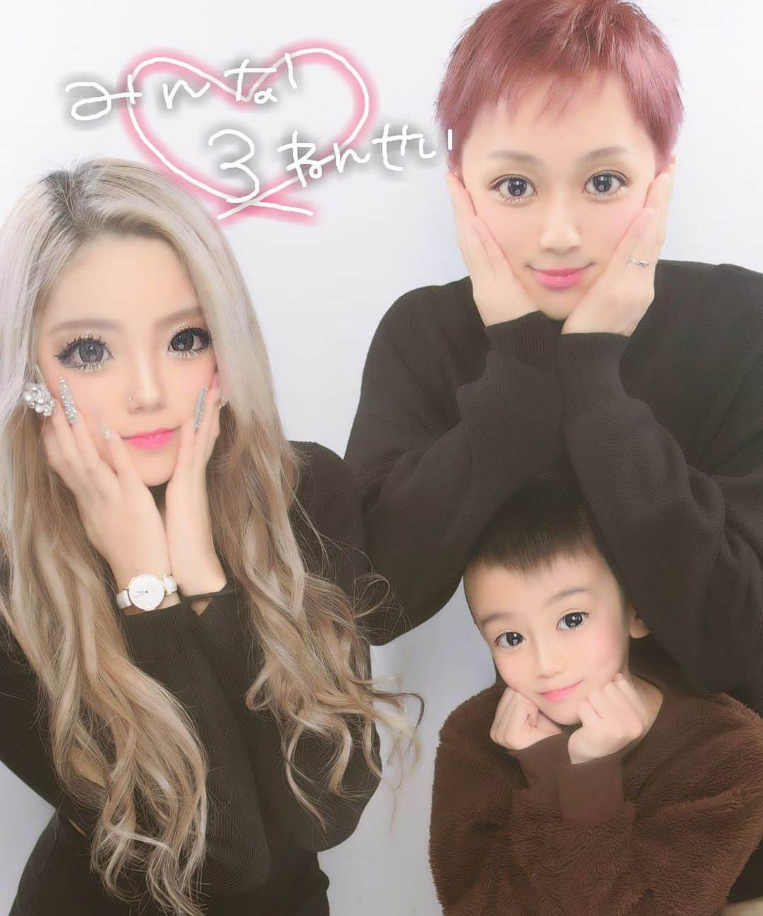 ちみれなのインスタグラム：「#自粛しすぎて家族との写真しかない #1ヶ月前から毎日韓国料理食べたいんだけど #いつ食べれますか？ #そろそろチーズ伸ばさせろ#🥺」