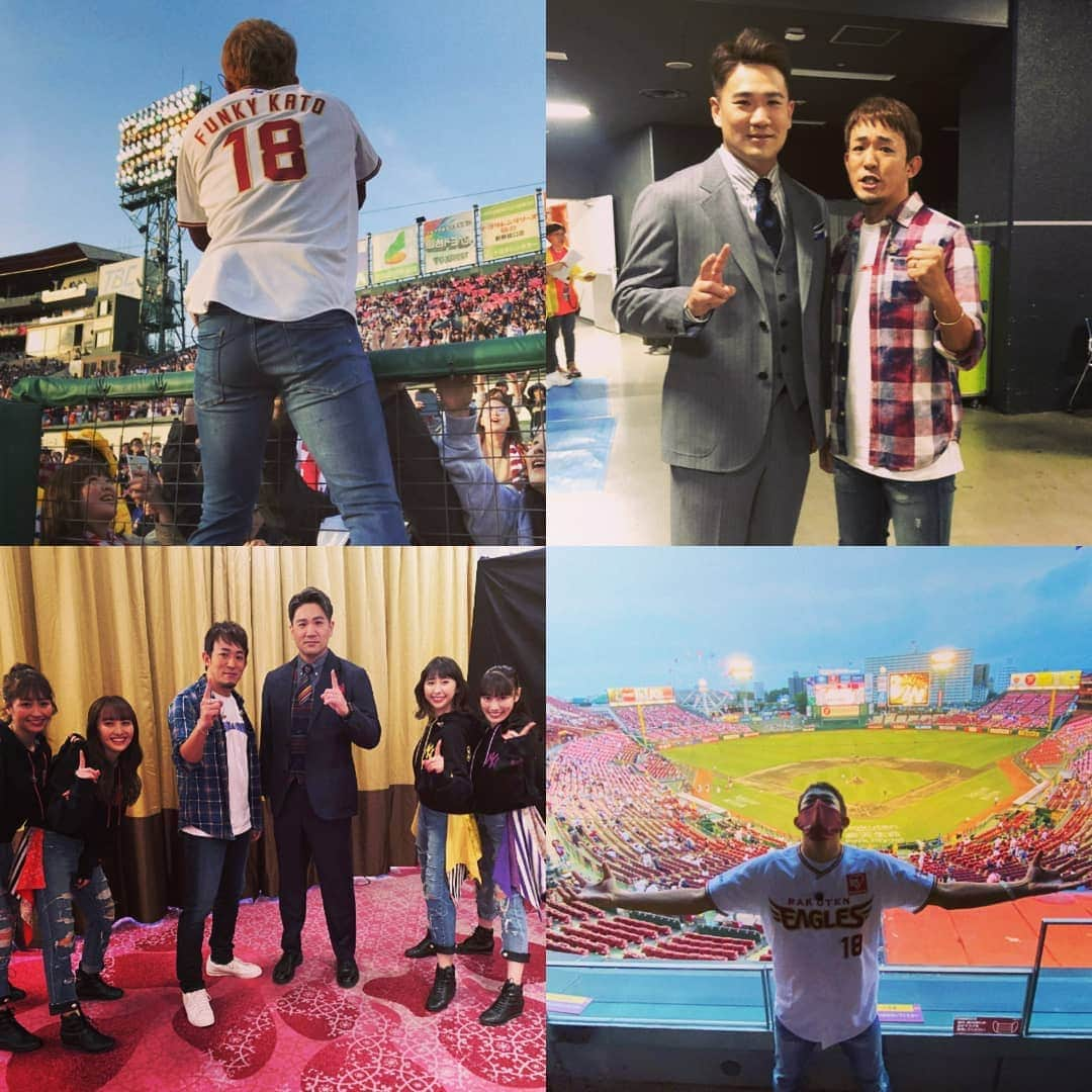 ファンキー加藤さんのインスタグラム写真 - (ファンキー加藤Instagram)「#田中将大 #マーくん  #楽天イーグルス #復帰 #嬉しい #おかえりなさい」1月28日 20時12分 - funkykato_funkykato_funkykato