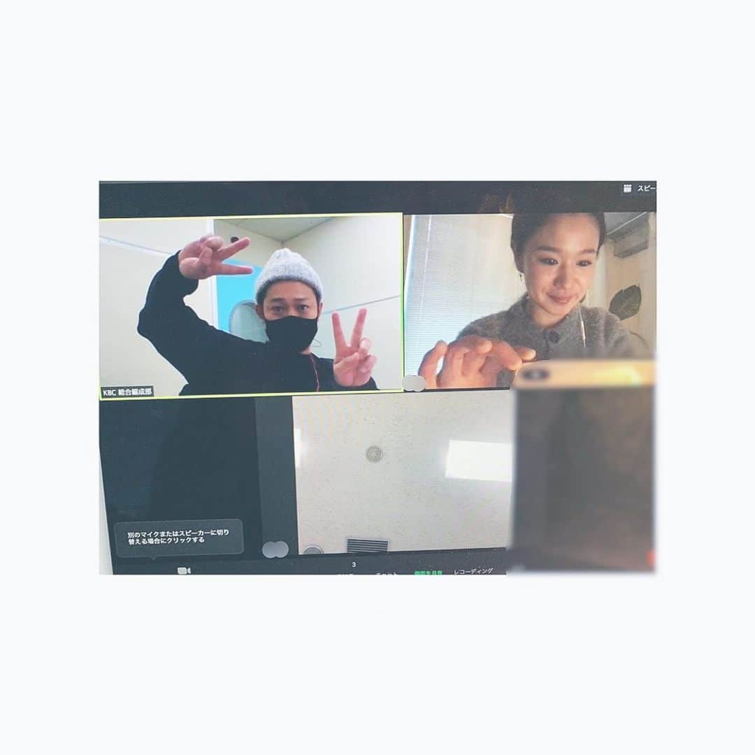 fumikaのインスタグラム：「﻿ 📡📡📡﻿ ﻿ #kbc﻿ #fumikaのヒカリ﻿ #リモート収録」