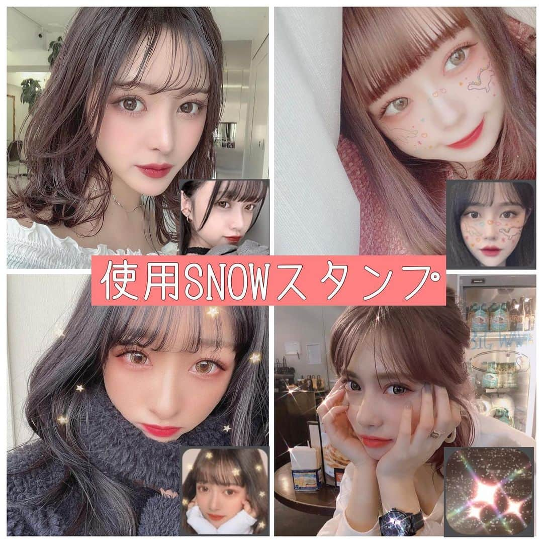 「SNOW」顔認識カメラアプリさんのインスタグラム写真 - (「SNOW」顔認識カメラアプリInstagram)「かわいく撮れる自撮り術をご紹介☺️✨﻿ ﻿ このポイントを抑えるだけで﻿ いつもより盛れた１枚が撮れるかも🤍﻿ ﻿ ①お家の中で撮る時はカーテンの中で！﻿ 太陽光が1番☀️﻿ カーテンの中なら家の中も見えないので背景も隠せちゃう🤫﻿ おうちの中のベスポジです🏠﻿ ﻿ ②黒目に光を！﻿ 黒目に光が入るようにするだけで﻿ パッと明るい雰囲気に💕﻿ ﻿ ③自分に合う角度を見つける！﻿ 右から？左から？斜め上から？﻿ 1番かわいく見える角度を研究してみよう👀﻿ ﻿ ④ケータイの画面の明るさはMAXに！﻿ ケータイの画面の光さえも味方につけちゃおう🥰﻿ ﻿ ⑤SNOWスタンプ☃️﻿ お気に入りのスタンプを選んで撮ってみて✨﻿ ﻿ 可愛く撮れた写真には﻿ #snowcam をつけて投稿してね💗﻿ ﻿ ﻿ ﻿ #自撮り #自撮り部 #写真の撮り方 #写真の撮り方講座 #写真を撮るのが好き #セルフィー #セルフィー女子 #自撮り女子部 #おうちsnow #エフェクト #スタンプ  #可愛くなる方法」1月28日 20時29分 - snow_japan