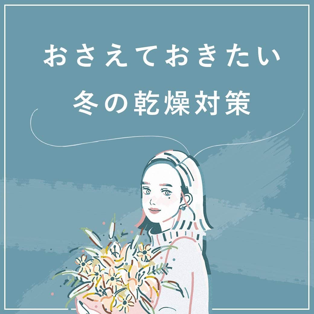 私らしい働き方を叶える場所"SHE"のインスタグラム