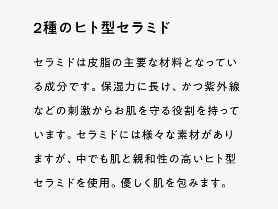 梅澤友里香さんのインスタグラム写真 - (梅澤友里香Instagram)「身体の内からも外からも #菌care してます❤️ 最近お気に入りの @yourkins_official ❤️  腸活って良く聞くけど 菌からケアする  内側も外側も❤️ 新しいセラムがとっても肌馴染みが良いのです❤️  美しさってその人本来の自然な力が 発揮された時なのかなぁ。😳  なんて感じます。  《美しいから自然》  とゆうより  《自然だから美しい》  ってニュアンスかな？  作り上げるより 自分自身に戻っていく。 ヨガの考えと同じ❤️  最近は自分の本来の力に意識を向けたいと 思っています。  足していく事も必要だけど 土台作りをしたい。  @at_cosme #ビューティスペシャリスト ブログにも書きました❤️  https://www.cosme.net/beautist/article/2584008  #kins #yourkins #菌ケア #skincare #seram  #敏感肌 #スキンケア  #乾燥肌　 #yogavegan #vegan﻿ #ベジタリアン #organic ﻿ #yoga #yogainstructor #ヨガ #ヨガインストラクター #美と健康 #beauty #health #yogalife  #naturalbeauty #model #fitnessmodel #yogini」1月28日 20時46分 - yurika_umezawa