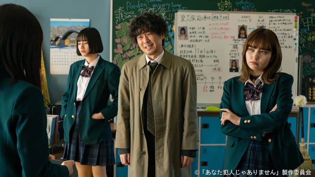 テレビ東京「青春高校３年C組」のインスタグラム：「本日深夜1時☪️ あなた犯人じゃありません🙅 第3話放送です📺   犯人は ボールドウィン零だと告発してきた兎遊。 事件当日、学校でYouTube用に撮影した映像に、 プールから走って逃げる零の姿が映っていたと告白する。 お楽しみに🕵️‍♂️  #あなた犯人じゃありません🙅‍♂️ #あな犯 #日比野芽奈 #山崎樹範 #ボールドウィン零  #兎遊 #青春高校3年C組」