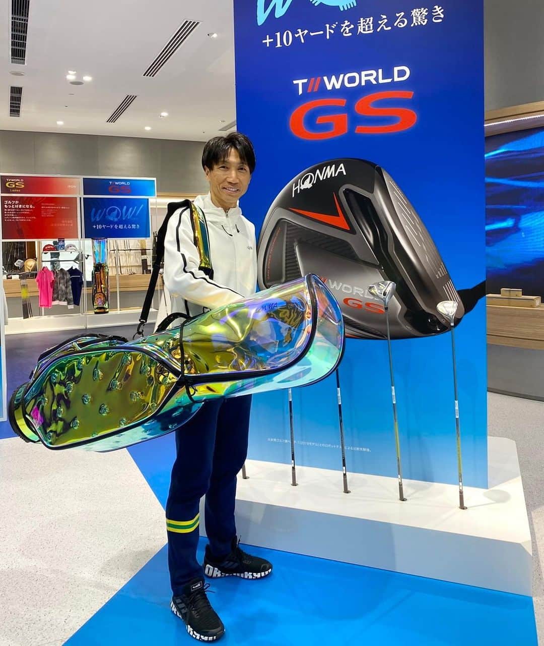 波戸康広のインスタグラム
