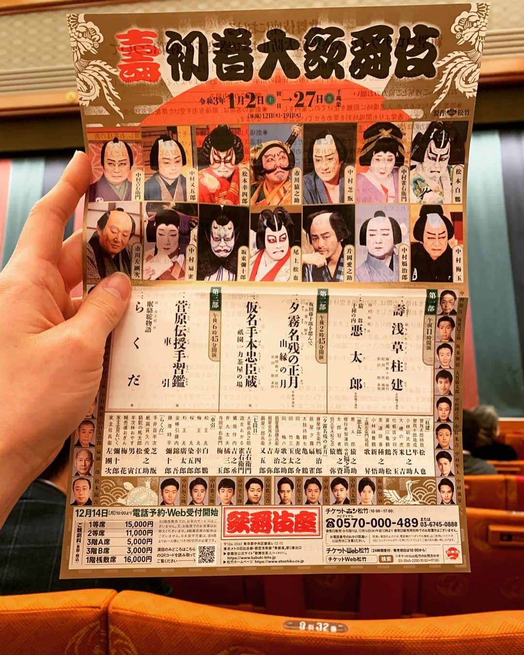𝗬𝘂𝘀𝘀𝗮𝗻のインスタグラム