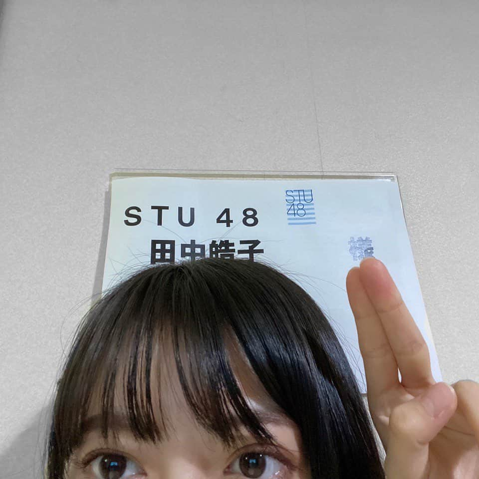 田中皓子さんのインスタグラム写真 - (田中皓子Instagram)1月28日 22時02分 - kouko_0616