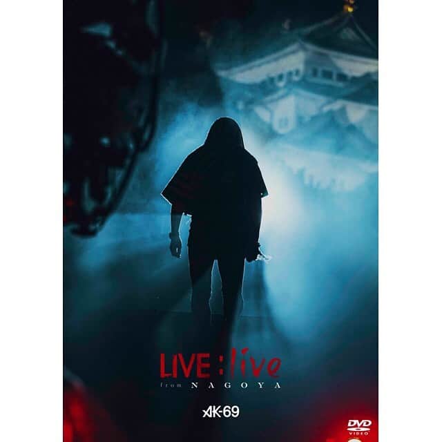 HI-Dのインスタグラム：「@ak69_official の名古屋城ライブがDVD化されて昨日リリースされた。 伝説が新たな伝説を作る。凄いな。 その熱い思いはみんなの心に新たな希望や力を生むんだろうな。 音楽の力、みんなに届け！  much Respect to AK-69✌️  #ak69」