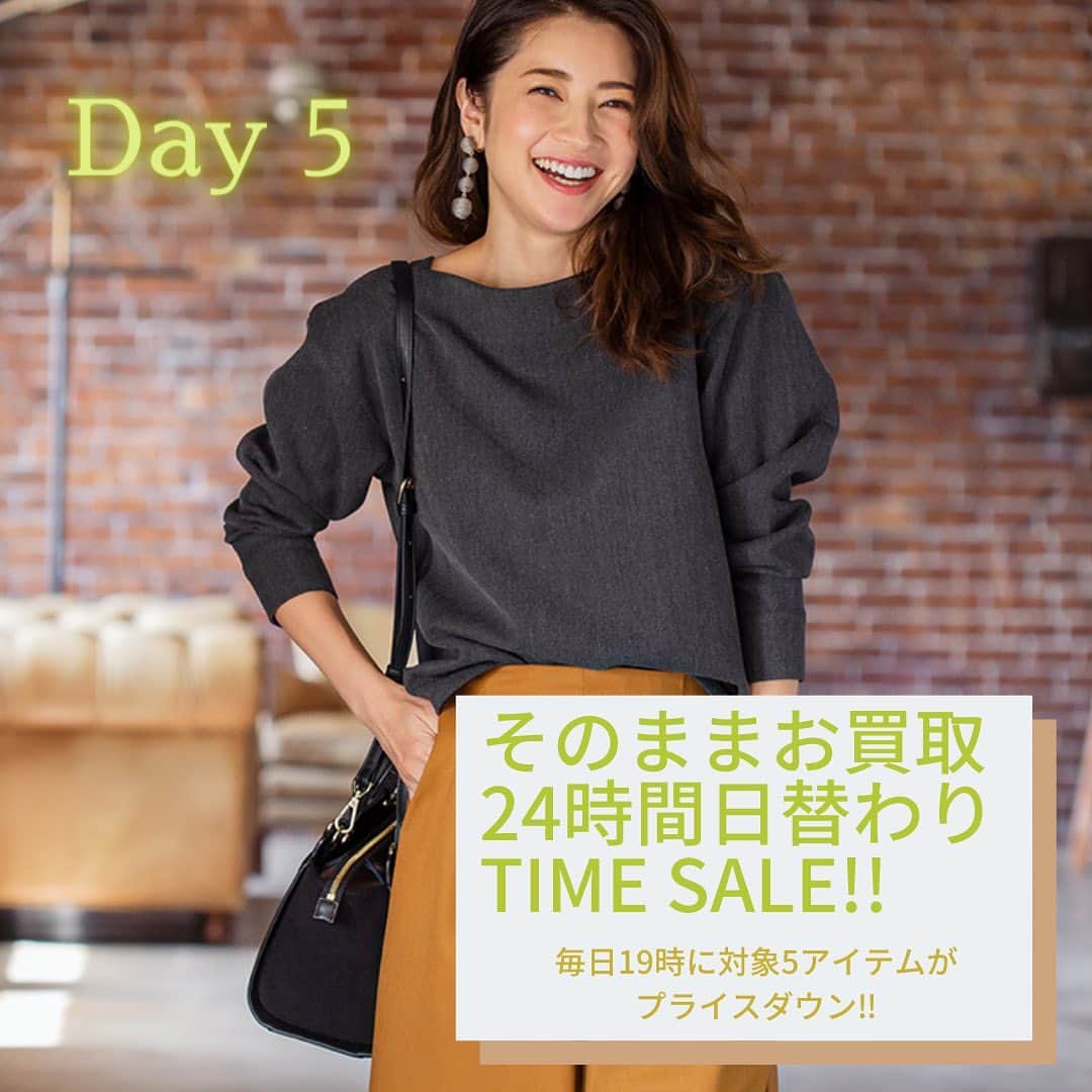 EDIST. CLOSET のインスタグラム