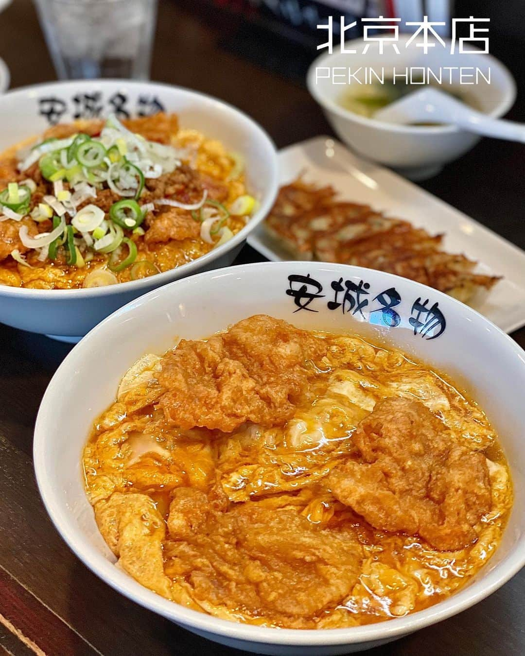 Ayuminのインスタグラム：「🥚北京本店🥚 ずーっと食べたかった安城名物北京飯！！ 想像していた何倍も美味しくて感動🥺 これはクセになる！中毒性あり🤤💓 . ☑️安城セット(厚玉にしてふわふわ感UP) ☑️特製台湾ミンチのせ北京飯(厚玉、ご飯大盛) . 🧔🏻が厚玉がおすすめしてくれたから厚玉で 北京飯デビュー！米の量多くてもこれは 食べれてしまうわ🤤 次来た時も絶対厚玉にする！！！ . 行ったの2ヶ月前だけど笑、スタバアカウントで ストーリーに載せたら @pekinhonten さん メッセージ下さって嬉しかった😍 また伺います🤩✨ . . . スタバクイーン👸🏼メインアカウント ➡︎ @ayumin0220stb . #北京本店#北京飯 #三河グルメ#安城グルメ#安城ランチ#安城名物#三河ランチ #愛知ランチ#愛知グルメ #インスタグルメアワード2021#あいなご#ナゴレコ#グルメライター」