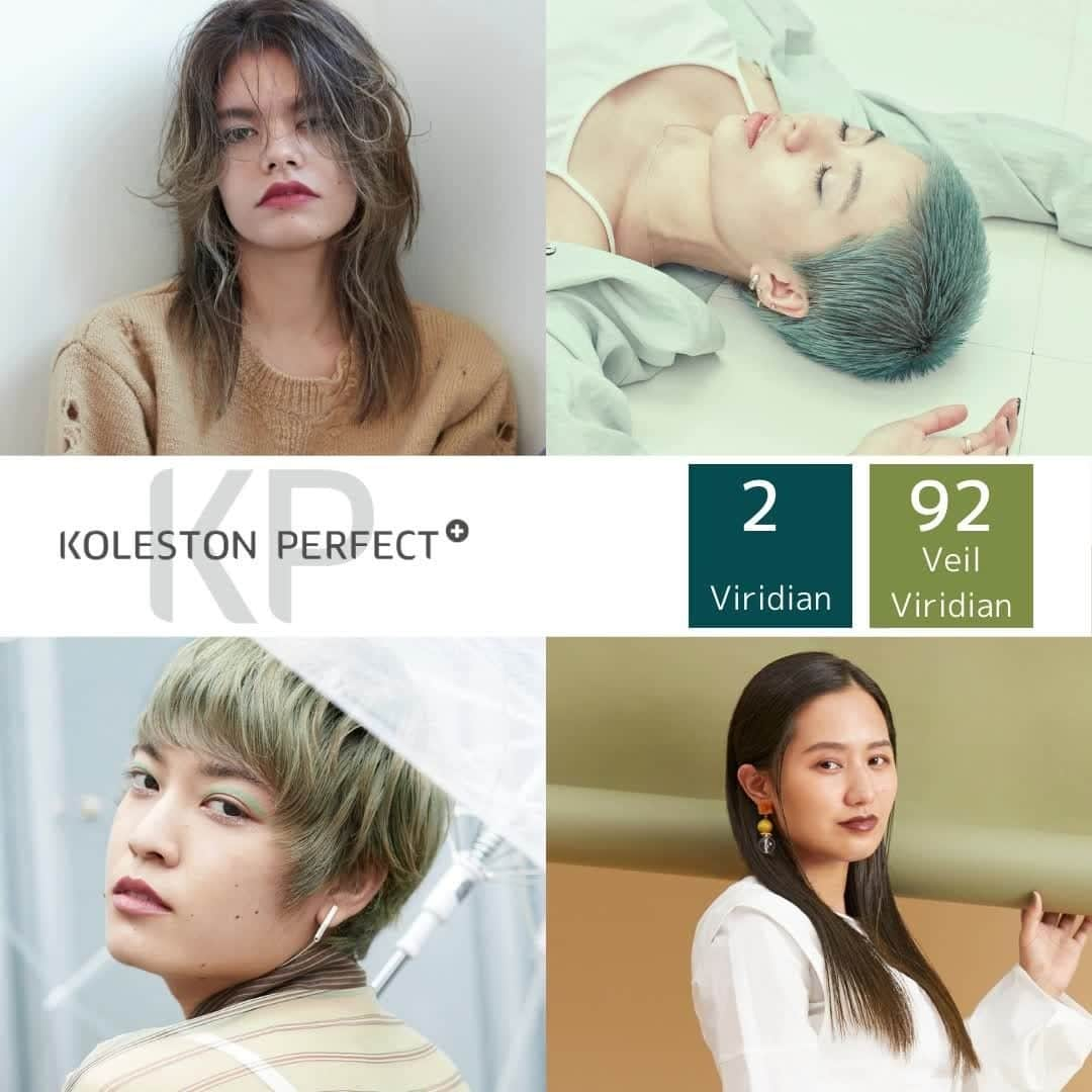 Wella Professionals Japanのインスタグラム