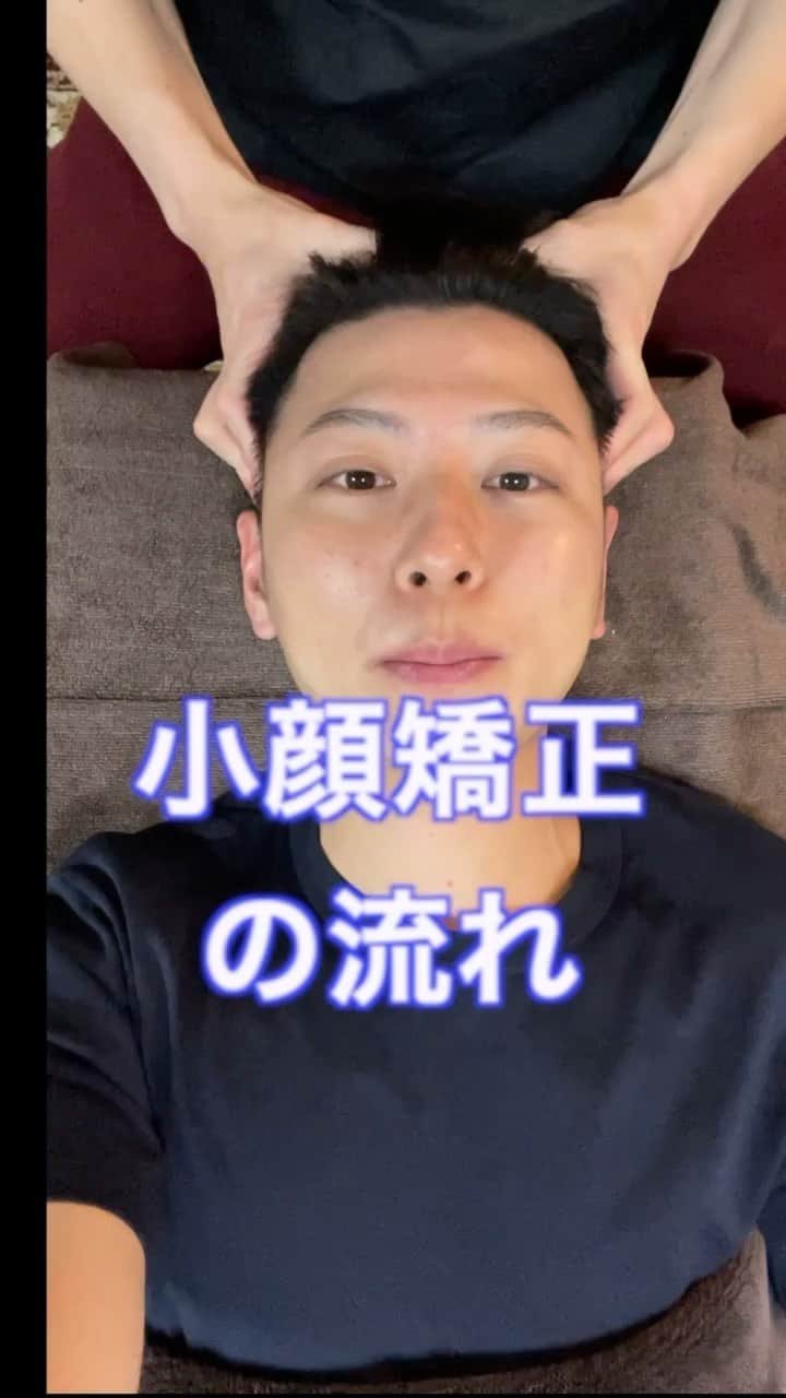 瀬戸口弘樹のインスタグラム