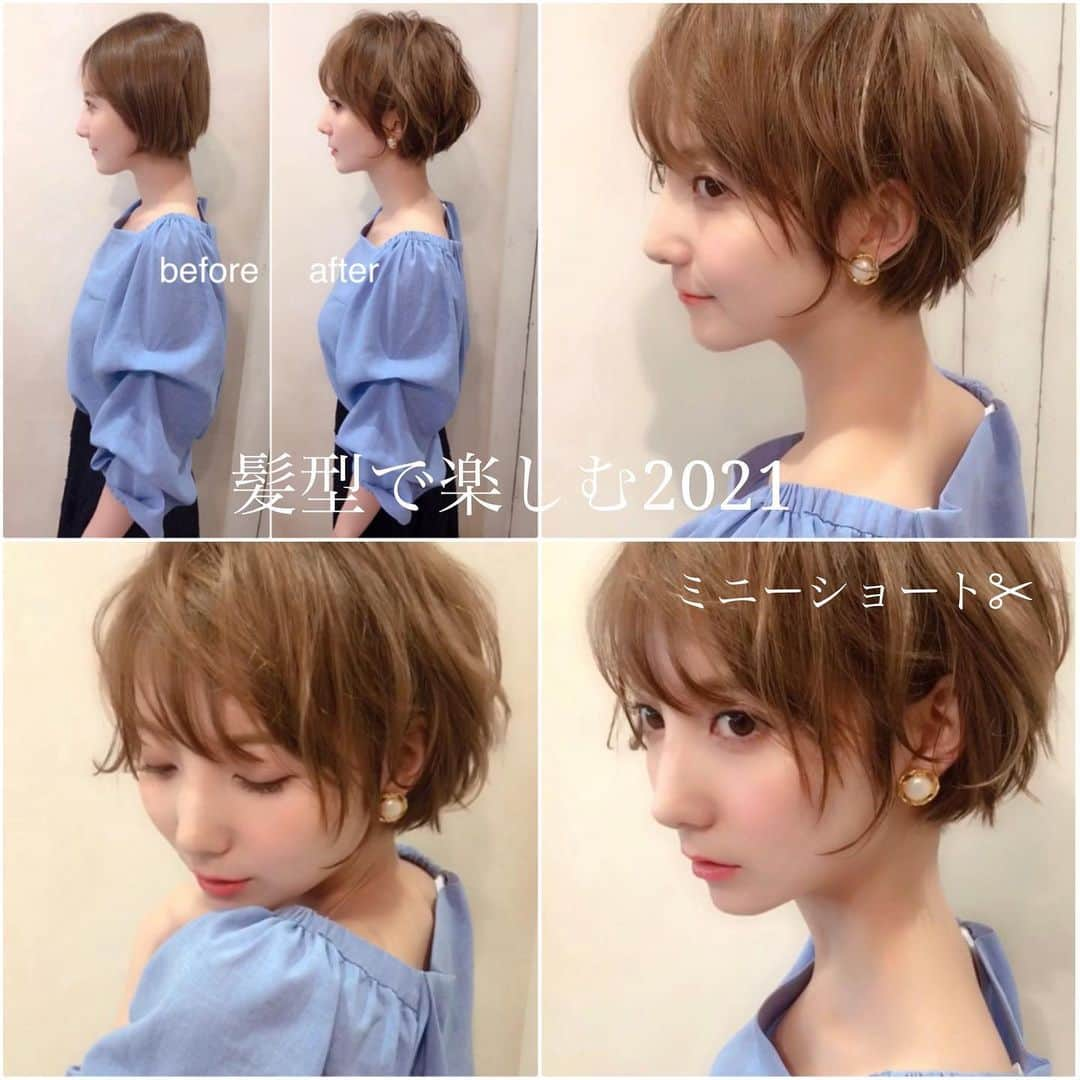 ✂︎伊輪/ショート&ボブ/銀座/渋谷/亀戸/美容師✂︎さんのインスタグラム写真 - (✂︎伊輪/ショート&ボブ/銀座/渋谷/亀戸/美容師✂︎Instagram)「⭐️⭐️ 髪型で楽しむ2021✂︎⭐️⭐️before  after . ご予約はネットが✖️でもDMにて受け付けてます！✨⭐️2021年は明るく✨⭐️ .  ✨✨骨格や輪郭はカットでつくる✨✨ @iwa_before_after  .  ◆僕のプロフィール欄のURLからネットでご予約可能です！！ネットご予約が✖︎の場合◆でもお電話だとご予約可能です！！お気軽にお電話ください。 . ◆DMメッセージでもご予約とれます🙋⭐️⭐️⭐️◆ 遠慮なく、直接のメッセージください⭐️⭐️⭐️ 突然でも、深夜でも、夜中でもいつでも遠慮なく連絡くださーーーい！！ . ★敷居は高いと思われがちですが★そんな事はありません！！！ 年齢も関係ないです！！！カリスマでもありません！！かなり気さくな美容師だと自負しております😊 . 10代〜50代、60代、70代でももちろんOKです*\(^o^)/*僕のお客様は年齢層はほんとーーーーーに幅広いので遠慮なくオーダーしください！！ . 亀戸店 03-5875-5992 . ◆料金・出勤スケジュール◆に関しては プロフィールのウェブサイトをクイック⭐️」1月29日 4時31分 - iwa_short