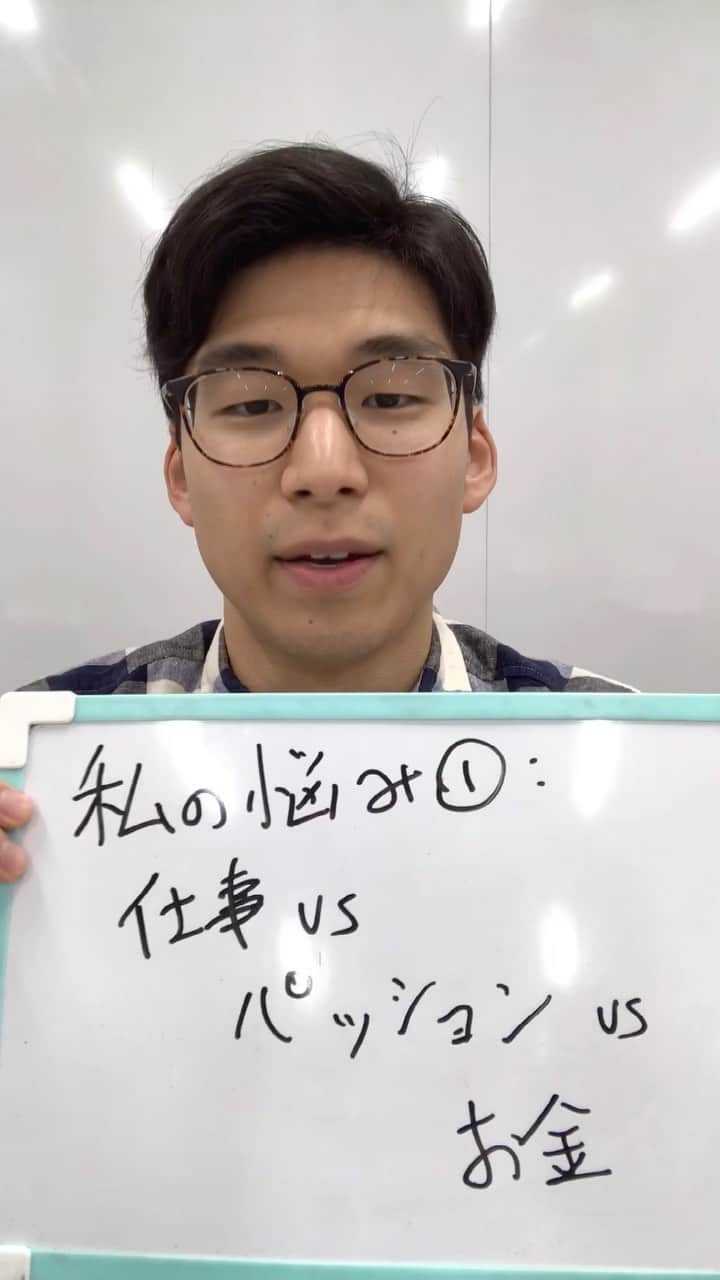 ケビンのインスタグラム：「私の悩みをシェアする斬新な企画です笑」