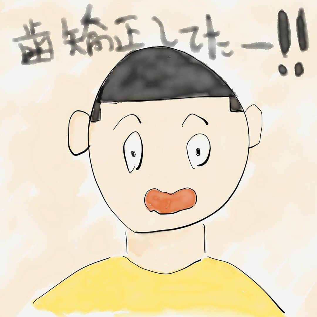 安田邦祐さんのインスタグラム写真 - (安田邦祐Instagram)「安田の絵本　第八弾 「みてみて」 いち早く報告したい人がいる そんな仲間がいるっていいよね  #絵本 #絵本のある暮らし  #みてみて」1月29日 17時40分 - funnychinpan