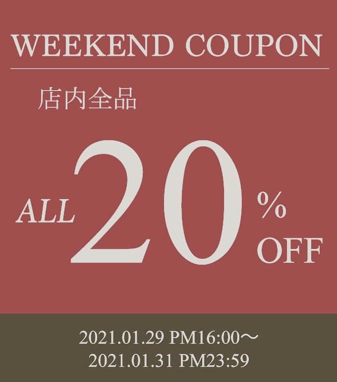 のインスタグラム：「・ ・ ★週末限定ALL20%OFF★ 29日PM16:00〜31日PM23:59まで⏰ ・ 店内全品ALL20%OFFクーポンを発行致します🌿 さらに期間中は楽天ポイント10倍です🙌🏼 ・ ぜひこの機会にショップへお越しいただき ご覧ください💍 ・ 商品等のお問い合わせは下記メールアドレスへ ご連絡お願い致します✉️ three-ash@shop.rakuten.co.jp ・ ・ #eclat #エクラ#シルバーアクセサリー #リング#ネックレス#ピアス#ブレスレット#silver#silver925#シルバー925 #three_a #3A #スリーアッシュ#アクセサリー #大人カジュアル#シンプル#925シルバー #イヤーカフ#イヤカフ#バングル #週末限定#coupon#sale#3日間」