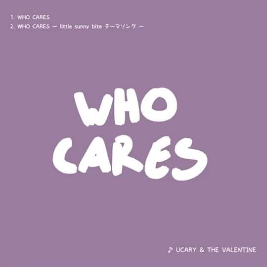 UCARY & THE VALENTINEのインスタグラム：「ニューシングル"WHO CARES" 2/12から配信します！ この曲はlittle sunny biteというとても素敵なブランドのテーマソングとして書き下ろしました。 デザイナーのよっぴーさんのお話に共鳴し、フルバージョンも作ってシングルとしてリリースしよう⭐️⭐️となりました。  2/12にlittle sunny biteテーマソング、こちら天使のモトちゃんが変身しまくるブランドのムービーと、私が変身しまくる私のmvも公開されます❤️また詳細はアップします🔥  この投稿は、どんな曲か気になる方へ、こんな曲ですよというCMです。 ナレーションは天使( @sereeeenam )です」