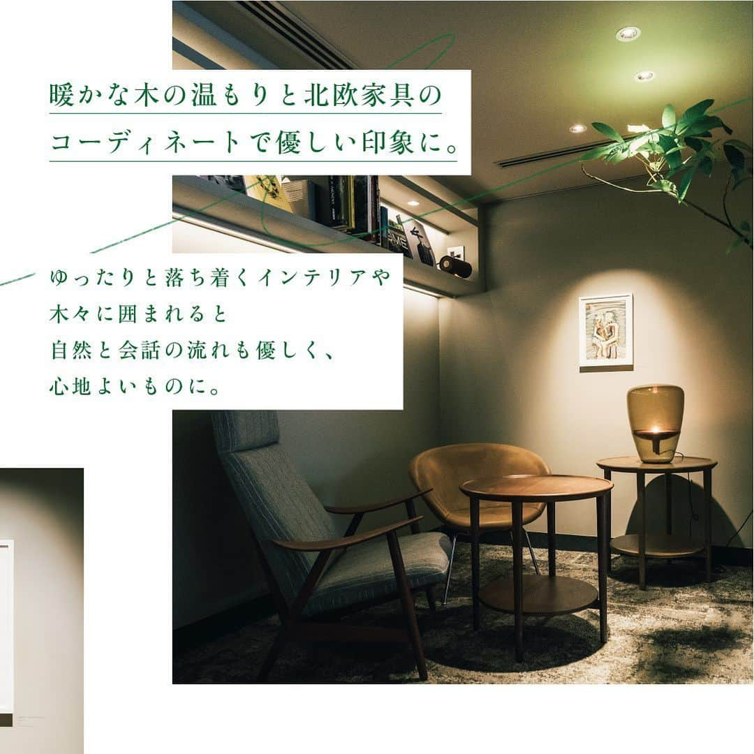 WALL DECOR (ウォールデコ）さんのインスタグラム写真 - (WALL DECOR (ウォールデコ）Instagram)「「ホテルに学ぶ 暮らしのヒント」NOHGA HOTEL UENO編﻿ ﻿  ﻿ ⼼を豊かにする空間づくりやインテリアのアイデアをもらいに、﻿ NOHGA HOTEL UENOを訪れました。﻿ ﻿ NOHGA HOTELは、﻿ “地域との深いつながりから生まれる素敵な体験”をコンセプトにしたライフスタイルホテル。﻿ 館内のプロダクトやアート、提供される料理にも、“ものづくりの街”上野らしさが現れています。﻿ ﻿ ***﻿ ﻿ 館内には、このホテルを手掛けたIDÉEの創始者・⿊崎輝男⽒監修のアート作品が展⽰されています。﻿ そこから⽣まれたインスピレーションをもとに、旅を楽しんでほしいとのこと。﻿ ﻿ ロビーやラウンジ・テラスは観葉植物や北欧家具でコーディネートされ、﻿ あたたかで、ほっと落ち着ける空間に。﻿ ﻿ そこには、展示されているアート作品を眺めながらくつろいだり、﻿ 食後のコーヒーを楽しみながらお喋りしたりと﻿ リラックスして過ごす人々の姿がありました。﻿ ﻿ 木や暖色を基調とした温もりあるインテリアと、物語性のあるアート。﻿ 自然と会話が生まれる空間づくりに、ヒントをもらえそうです。﻿ ﻿ 例えば、部屋のインテリアを大きく変えることはできなくても﻿ 壁にお気に入りの写真やアートを飾ってみたり、季節の花を活けてみたり。﻿ リラックスタイムに飲む、とっておきのコーヒーを用意するのも一つの手﻿ ﻿ 肩の力を抜いて、誰かとちょっと話したくなる空間づくり。﻿ そして、何より好きな物に囲まれることで、心が満たされることを﻿ NOHGA HOTEL UENOは教えてくれました。﻿ ﻿ NOHGA HOTEL UENO :  @nohgahotel.ueno  ﻿ #写真とちょっといい暮らし #fujifilm #富士フイルム  #インテリア #photography #art #decor #interior #interiorstyling #homestyling #おうち時間 #写真 #写真を飾る #写真好きな人と繋がりたい#NOHGAHOTELUENO #NOHGA #HOTEL #UENO #上野 #ホテル #goto #インテリア #地域 #プロダクト　#写真 #写真家 #⿊崎輝男 #豊かな生活 #豊かな暮らし #暮らし #空間デザイン」1月29日 18時06分 - fujifilmjp_walldecor