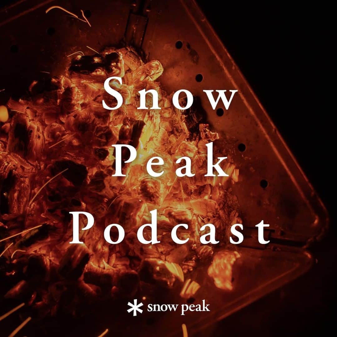 Snow Peakさんのインスタグラム写真 - (Snow PeakInstagram)「【お知らせ】Snow Peak Podcast 配信スタート！  「Snow Peak Podcast」は、スノーピーク代表取締役社長の山井梨沙が、いま一番会いに行きたい、話したい人物のもとを訪ねるインターネットラジオ番組です。 焚火を囲みながら、多彩なゲストともにお送りします。  ■配信チャンネル ・iTunes ・Spotify ・SoundCloud ・Youtube 　 第１回のゲストは、写真家の田附 勝さん、人類学者の石倉敏明さんのおふたりです。 全3篇のうち、パート1の配信がスタートしております。　 　 通勤時や、おやすみ前などに、ぜひ。 今後の更新も、どうぞお楽しみに。  . ﻿人生に、野遊びを。  #NOASOBI embrace your nature 　 . #snowpeak #outdoor #camping #snowpeakeakathome #podcast #lisayamai #田附勝 #石倉敏明 #snowpeakradio #snowpeakpodcast #스노우피크 #캠프 #天幕 #スノーピーク #キャンプ #おうちでスノーピーク #キャンプ初心者 #キャンプギア #アウトドア #野遊び #人生に野遊びを ご質問などは公式サイトのお問い合わせフォームにて承っております。」1月29日 18時00分 - snowpeak_official