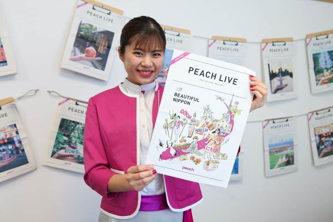 ピーチ・アビエーションのインスタグラム：「＼PEACH LIVE最新号は、これまでの総集編…“美しい日本”特集！／  先日、約10か月ぶりとなるPeachのフリーマガジンPEACH LIVEを発行しました！ テーマは、「もう一度出会いたい、あの風景」。  2016年に創刊してから取材してきた数々のエリアの中から、特に日本の美しさを感じられるスポットを編集部がセレクトし、「自然」「伝統」「意匠」「食」の4つの視点でご紹介しています📰 さらに、過去にPEACH LIVEに登場してくださった各地のみなさまの”今＝LIVE”の様子も紹介しています。 ぜひ、誌面とオンラインでご覧になってください。  こうして振り返ってみると、日本にはまだまだ見たことのない景色がたくさんあることに気づかされますね🗾 その土地の空気感や、出会いや温もりなど、みなさまもこれまでの旅の思い出を振り返ったり、次の旅先への思いを巡らせたりしてみませんか？  ▼PEACH LIVE vol.23 はこちら https://peachlive.net/magazine/vol-23  ※こちらの写真は、感染対策を実施した上で撮影しています。」