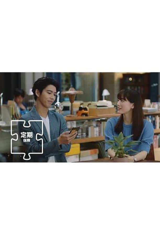 日本生命保険相互会社のインスタグラム