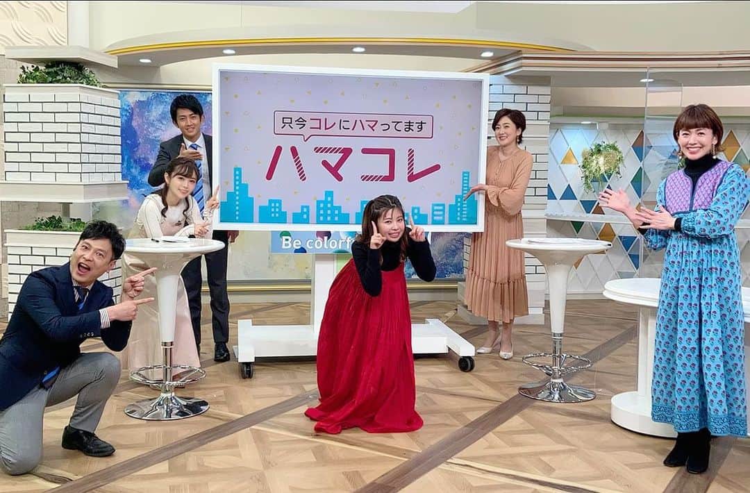 辻満里奈のインスタグラム