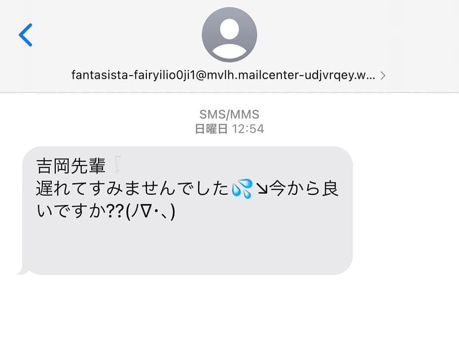 池田真一のインスタグラム：「え？ちょっと待って！ 正解出るまで送り続けてくる感じ？？」