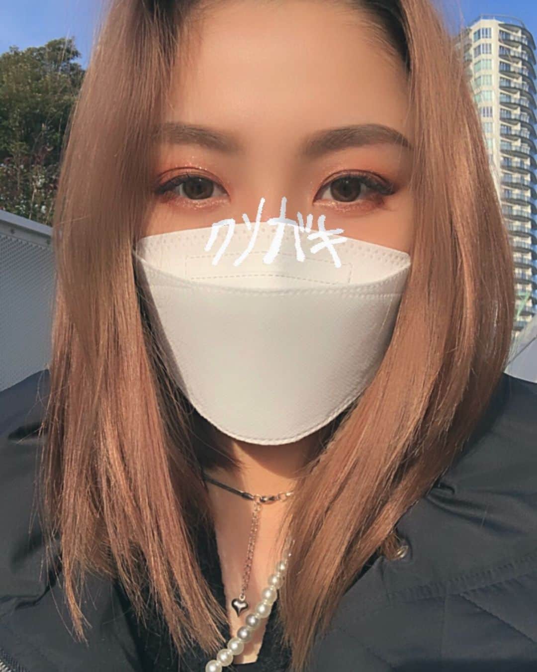 honoka のインスタグラム：「クソガキ。笑 なんかしゅーる。  マツエク👀💕 @chipieee_eye_asuka  ネックレス💘　@poolside__official」