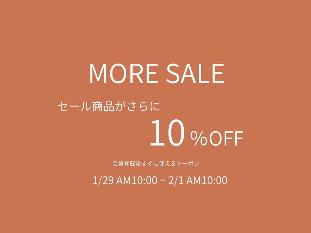 juicyrockのインスタグラム：「<MORE SALE> セール価格からさらに10％OFF！ 週末だけの期間限定クーポン配布中！ 2/1 AM10:00まで JUICYROCK本店のサイトにてクーポンを取得し、ご利用下さい。  ※セール対象商品のみに使用可能 ※ONLINE SHOP 本店のみ開催 ※新規会員登録ですぐにお使いいただけます。  SV925製やK10素材など、在庫限りのセール開催中です。 この機会にぜひご利用ください！  #JUICYROCK #ジューシーロック #イヤリング #ゴールド #パール #デザイン #大人カジュアル #アクセサリー #アクセ #ジュエリー #アクセサリーショップ #コーデ #fashion #gold #earrings #pierce #accessory #lumine #ルミネ #新宿 #有楽町 #大宮 #ルクア #大阪 #web限定 #アクセサリーショップ #CYCRO #サイクロ」