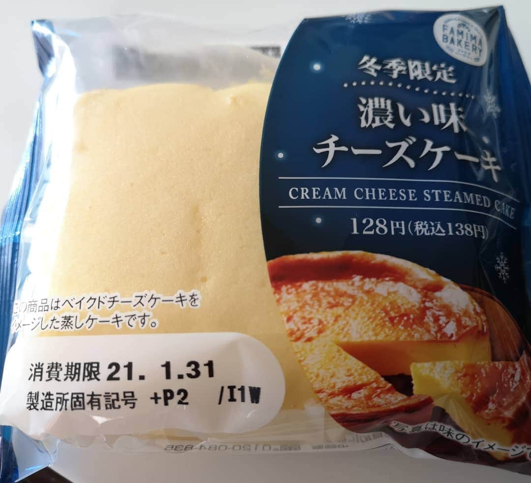 なだぎ武さんのインスタグラム写真 - (なだぎ武Instagram)「話題沸騰の（私の中で）チーズケーキ買うたった！ #ファミリーマート  #濃い味チーズケーキ」1月29日 18時28分 - nadagigigi