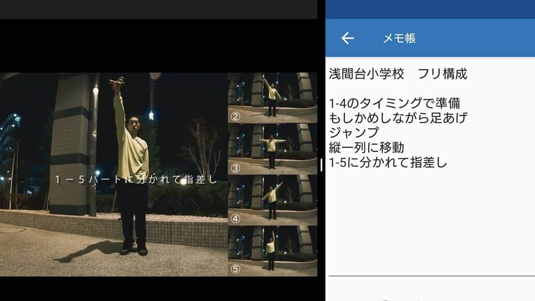 Hiroki Iijimaさんのインスタグラム写真 - (Hiroki IijimaInstagram)「. 🔥Xperia 5 II🔥. . Cinematography Proで4K120フレーム撮れるので手軽にスロー撮影できて、けん玉のレクチャー動画もかなり見やすく作れます！ レクチャー動画は見栄えする技やひとクセある技が思いついたらアップしてます！ 興味ある方はTwitterで #けん玉隠しコマンド を検索🙆🏻‍♂️. . 最近、21:9マルチウィンドウを覚えて2画面操作ができるようになりました！ YouTube見ながらTwitterみたり、映像確認しながらメモをとったりめっちゃ使えます✏️. Xperiaユーザーはぜひ！ . . . #Xperia #Xperia5II #Xperiaアンバサダー #PhotographyPro #pr #kendama #zoomadanke #サンミュージックプロダクション」1月29日 18時50分 - zoomadanke_iji