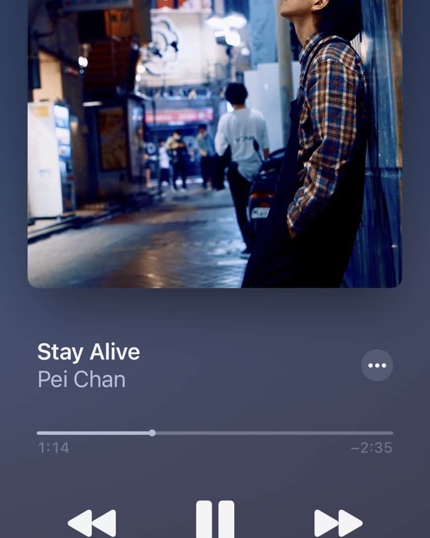 ISEKIのインスタグラム：「【告知】  昨年LINE LIVEオーディションの優勝者 Pei・Chanとの楽曲が配信開始されました🥳彼の声に導かれ、かなり自信有りの楽曲に仕上がりましたので是非聴いて欲しいです✌️  Stay Alive 作詞/作曲:Pei・Chan/ISEKI 編曲:GIRA MUNDO MIX:SHIMI from BUZZER BEATS（D.O.C.） プロデュース:ISEKI」