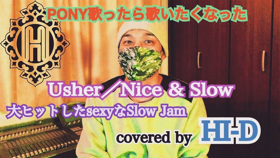 HI-Dのインスタグラム