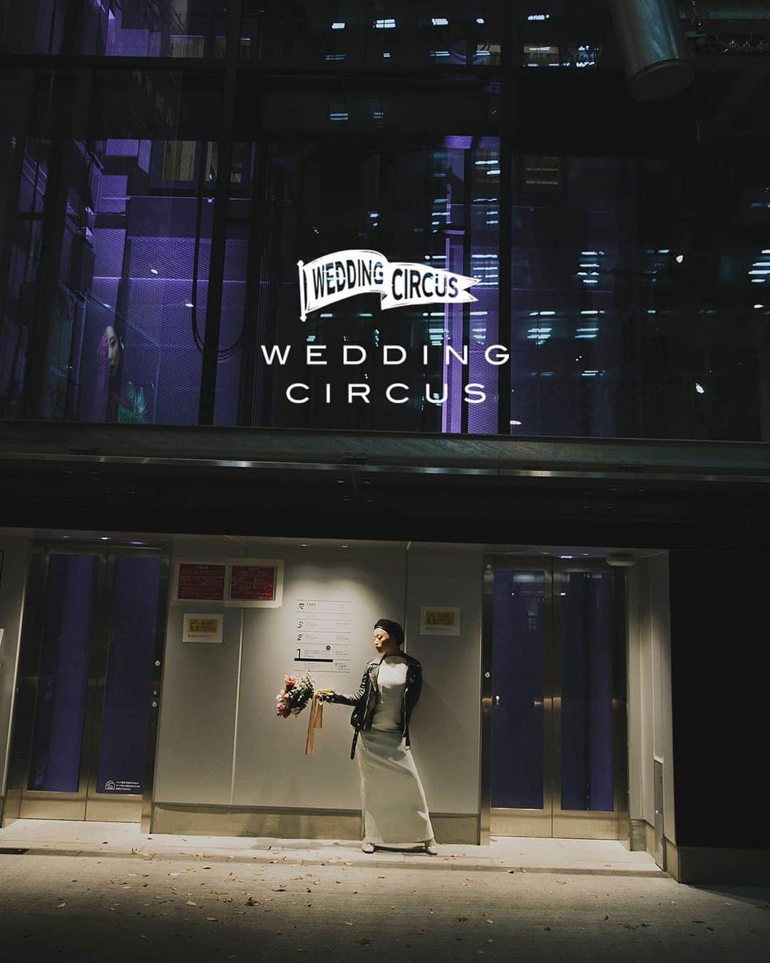WEDDING CIRCUS オリジナルウェディングのインスタグラム